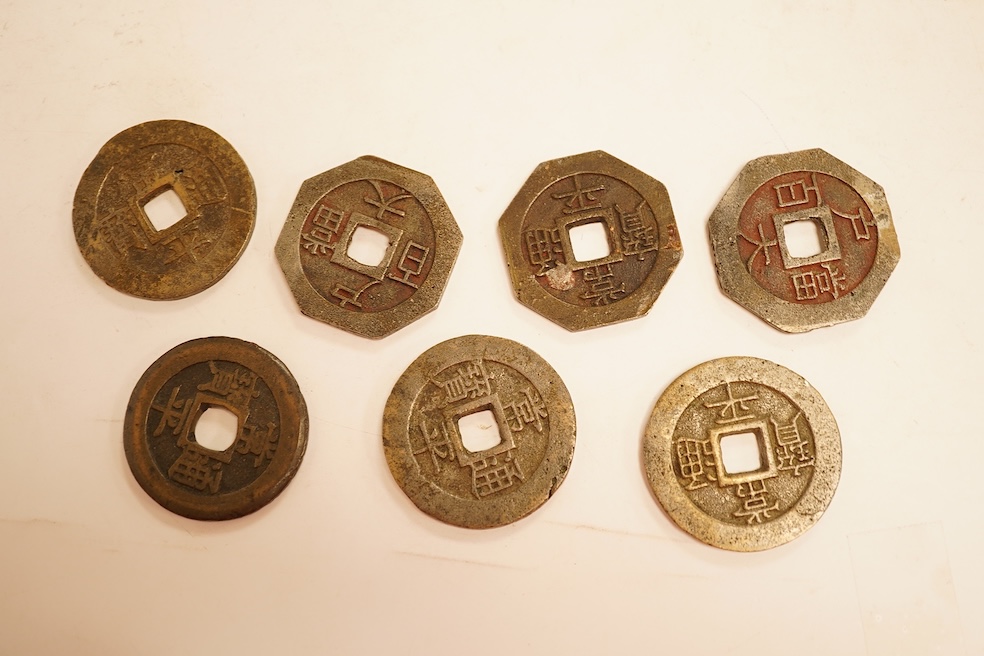 Korea coins, Yi Hyong (1864-1897) seven AE 100 mun coins, three clipped to octagonal